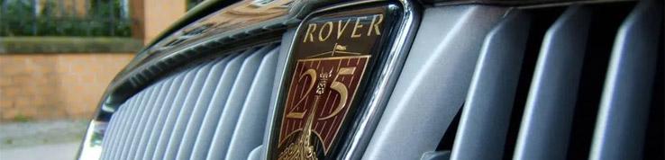Kompletträder für dein Rover konfigurieren