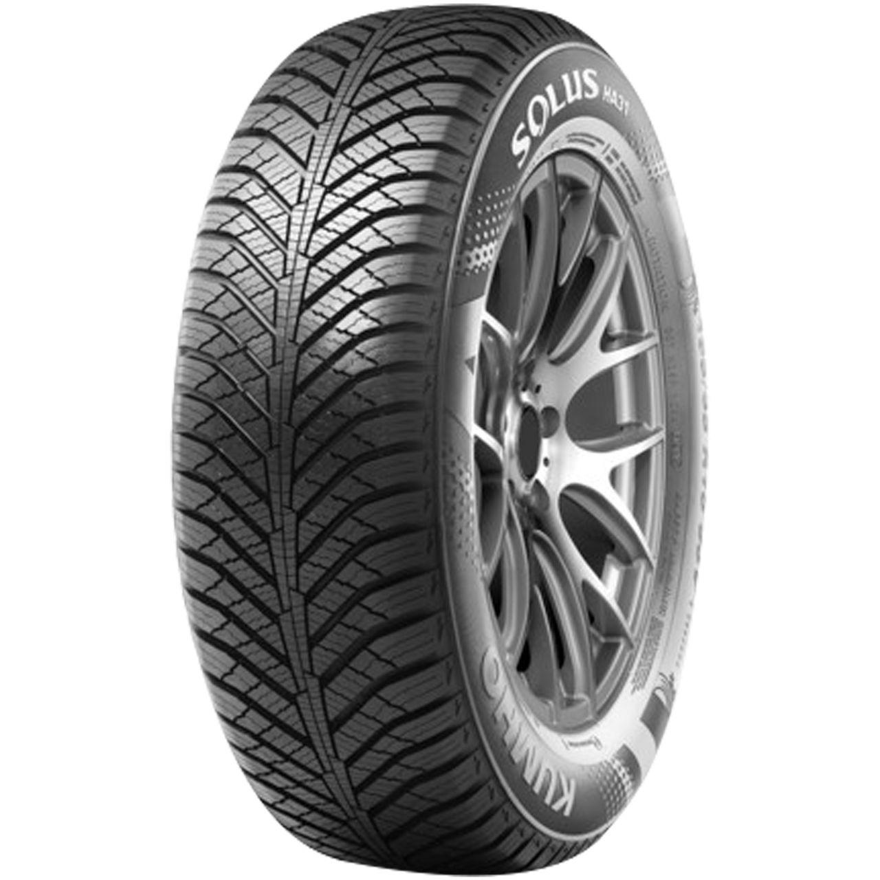 KUMHO SOLUS 4S HA31 165/60R14 75H