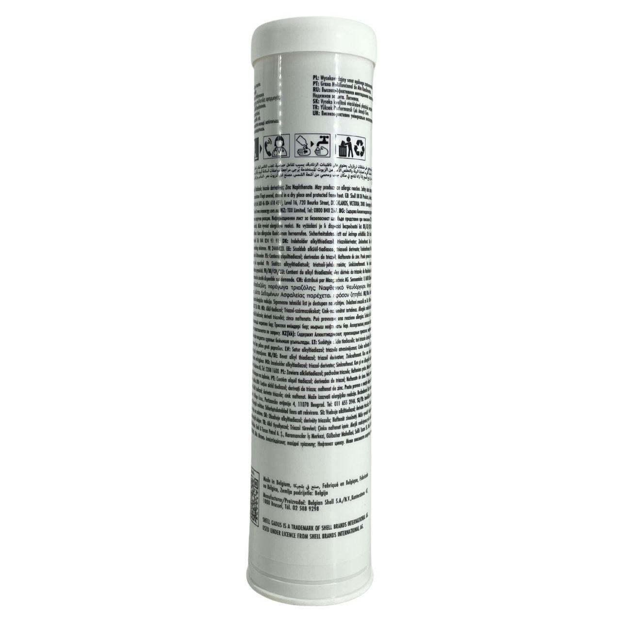 Shell Gadus S2 V100 3 400 Gramm