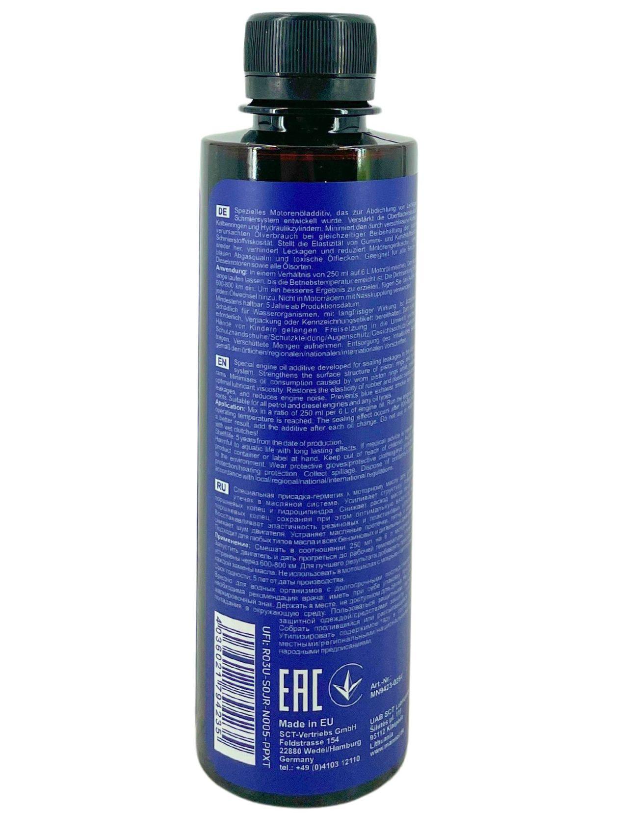 Mannol Oil Leak-Stop Motordichtmittel Ölverlust-Stop Additiv 250 ML