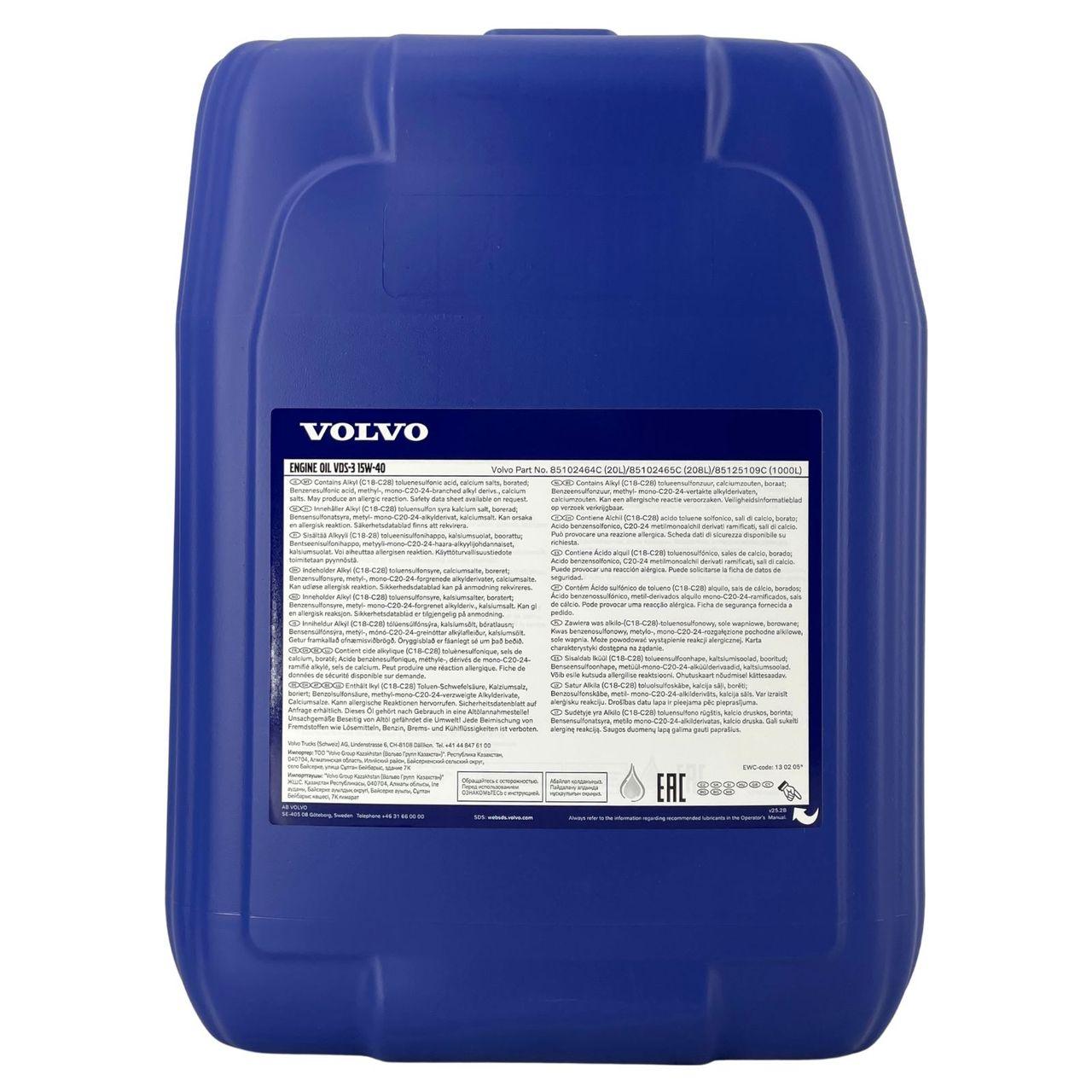 Original Volvo Engine Oil VDS-3 15W-40 20 Liter