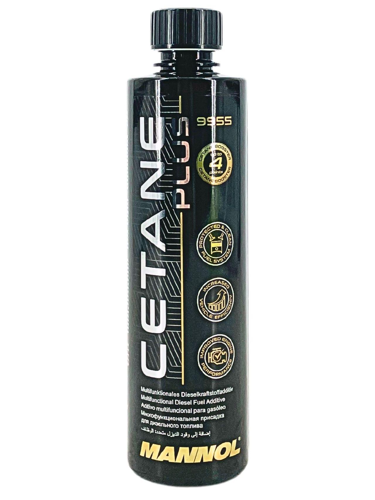Mannol Cetane Plus Dieseladditiv 450 ML
