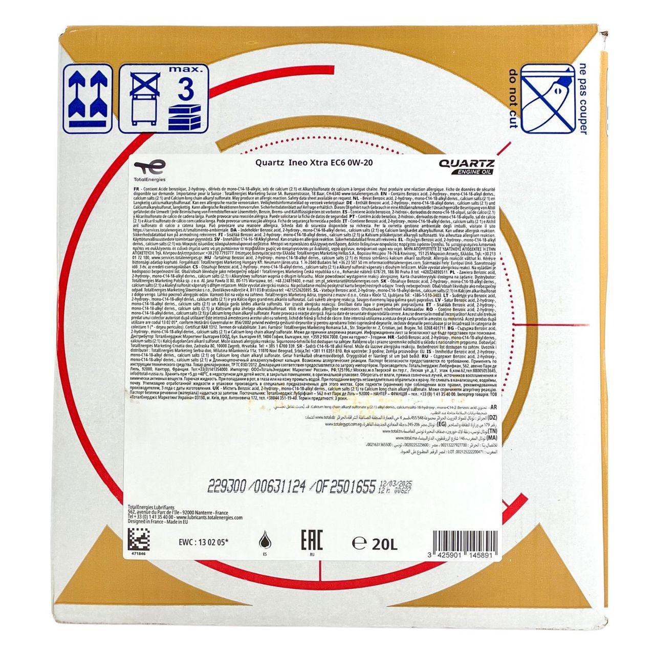 Total Quartz Ineo Xtra EC6 0W-20 20 Liter BAG-IN Box